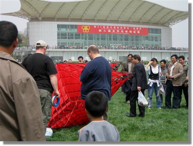 Sterndrachen Weifang