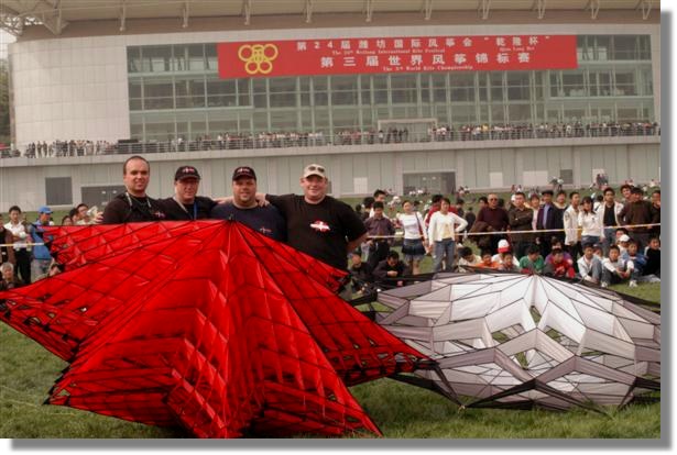 Kite Weifang World Championships