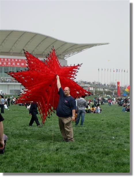 Sterndrachen Weifang