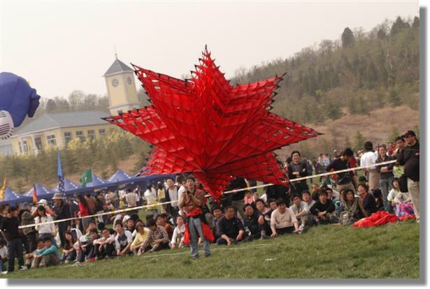 Kite Weifang World Championships