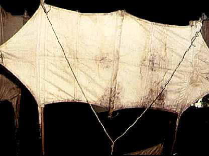 lower front panel 15 kB jpg